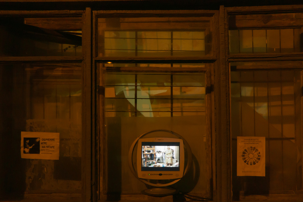 One night of video art, 2013