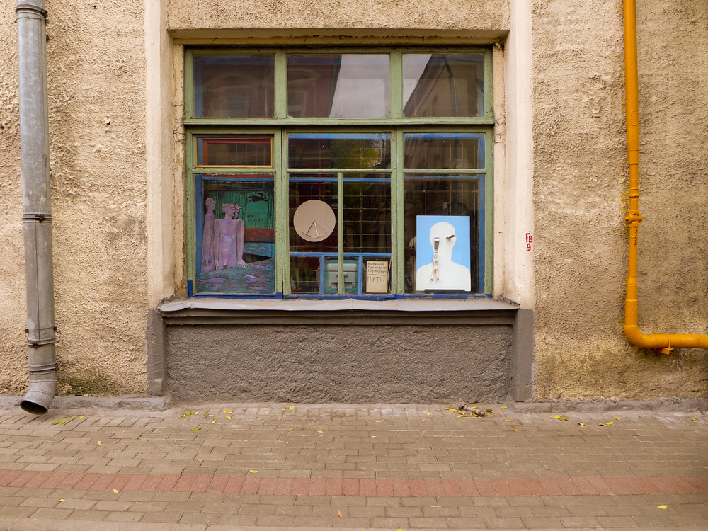 Window exhibition №3: Path, 2012