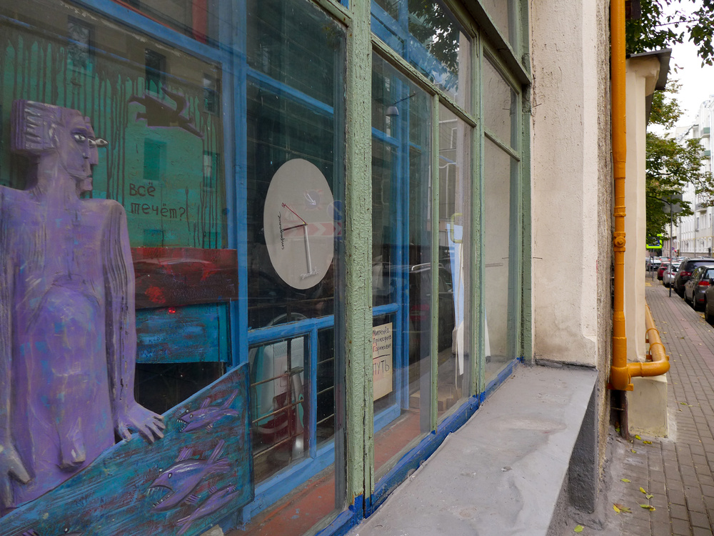 Window exhibition №3: Path, 2012