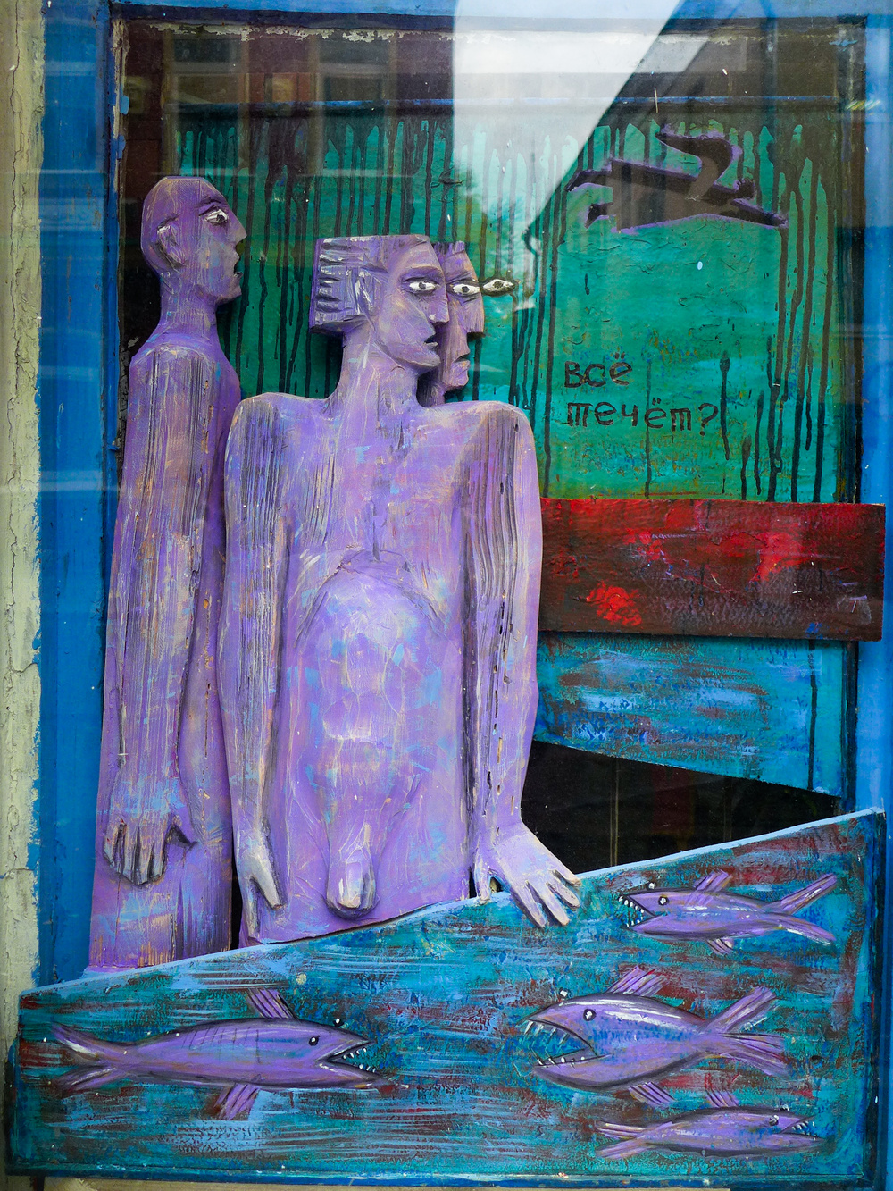 Window exhibition №3: Path, 2012