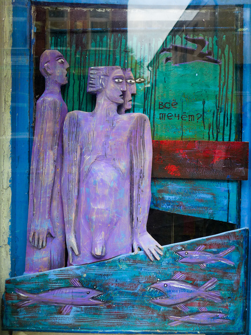 Window exhibition №3: Path, 2012