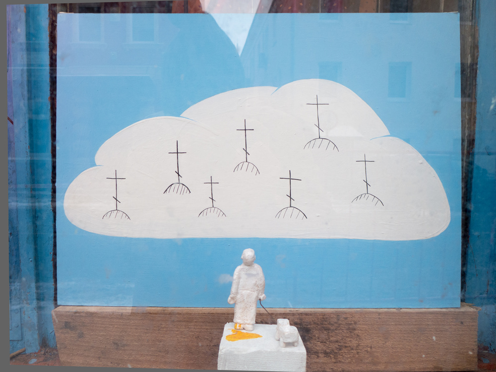 Window exhibition №4: True first, 2012-2013