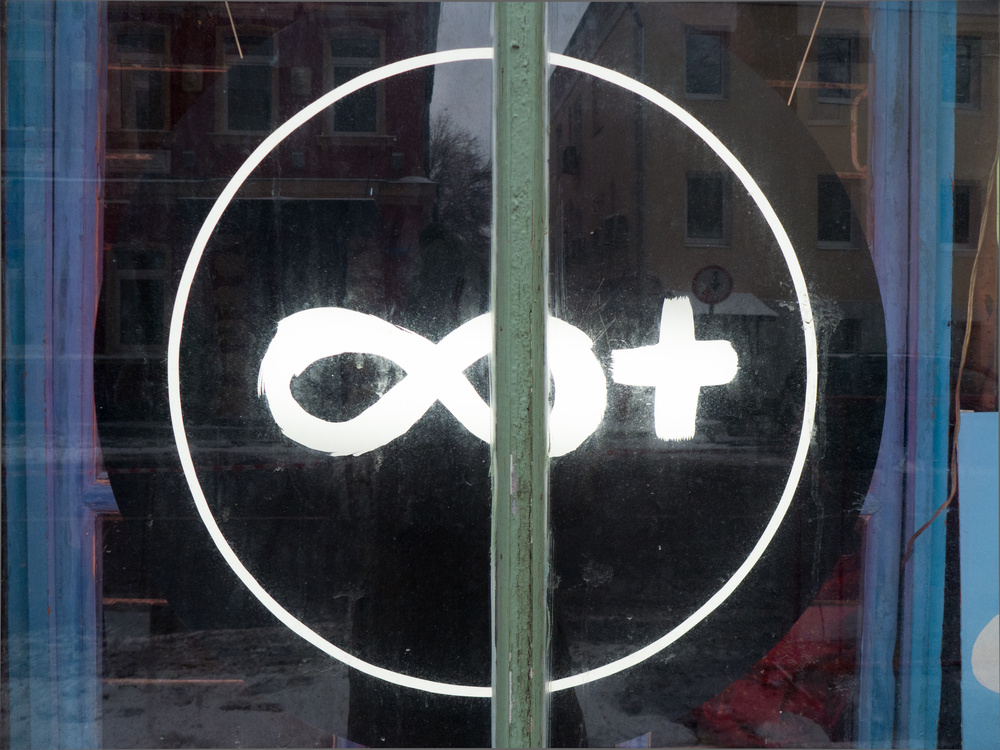 Window exhibition №4: True first, 2012-2013