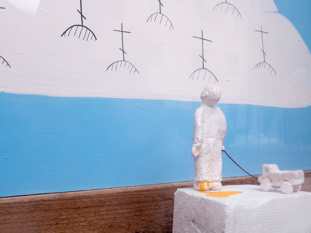 Window exhibition №4: True first, 2012-2013