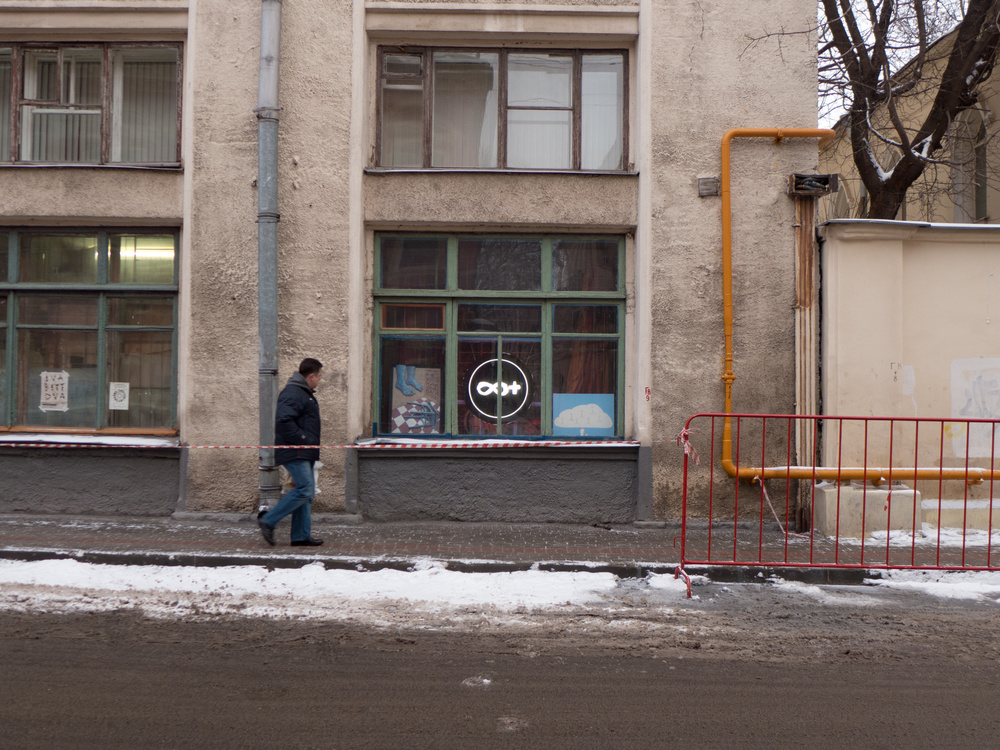 Window exhibition №4: True first, 2012-2013