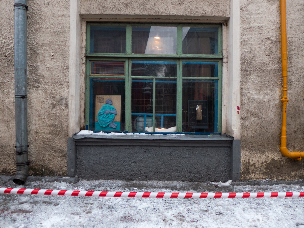 Window exhibition №5: Lyrical, 2013