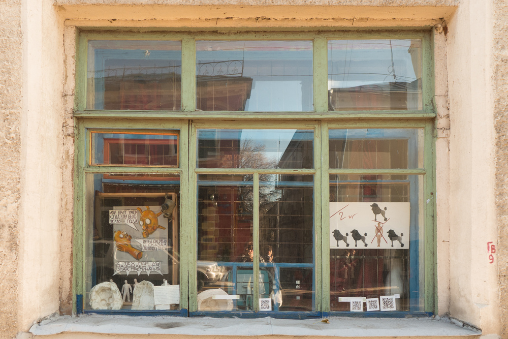 Window exhibition №6: Teacher, 2013