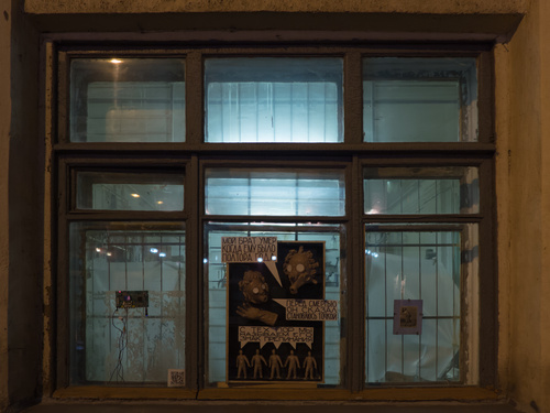 Window exhibition №7: 1 year teacher, 2013-14