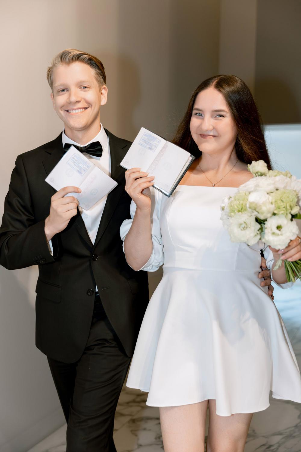 Sabina & Ivan