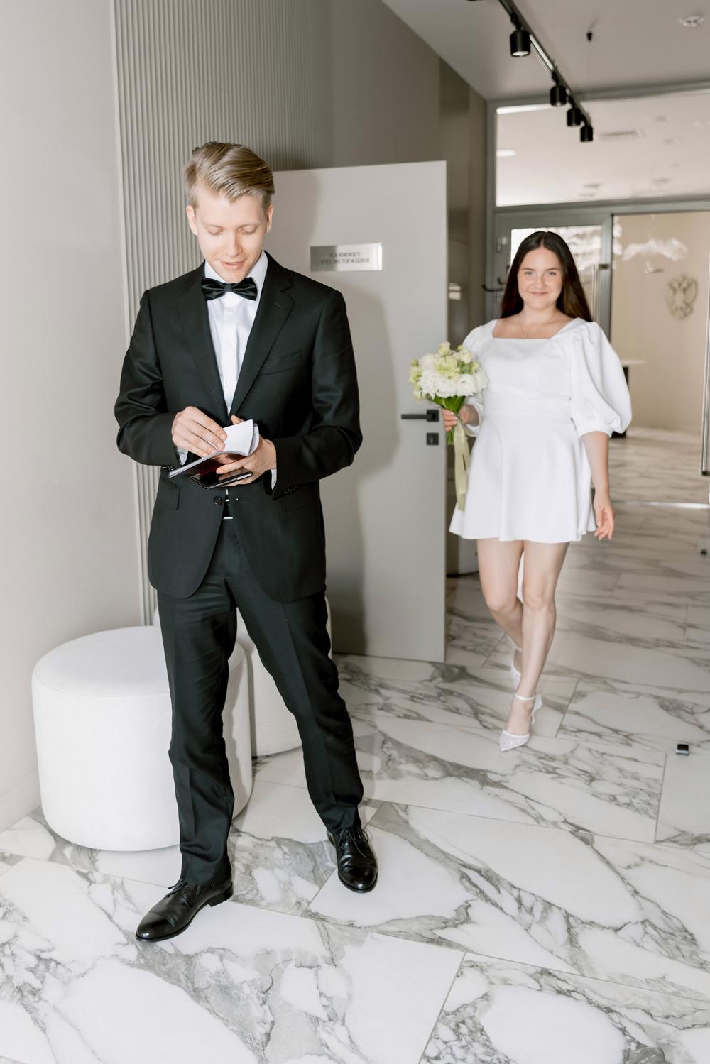 Sabina & Ivan