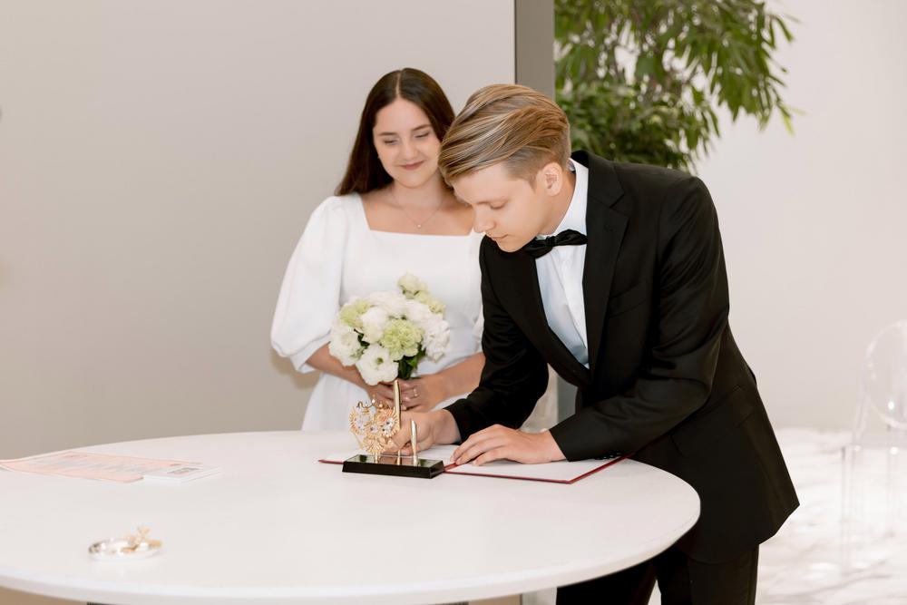 Sabina & Ivan