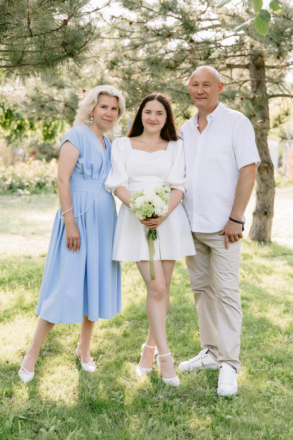 Sabina & Ivan