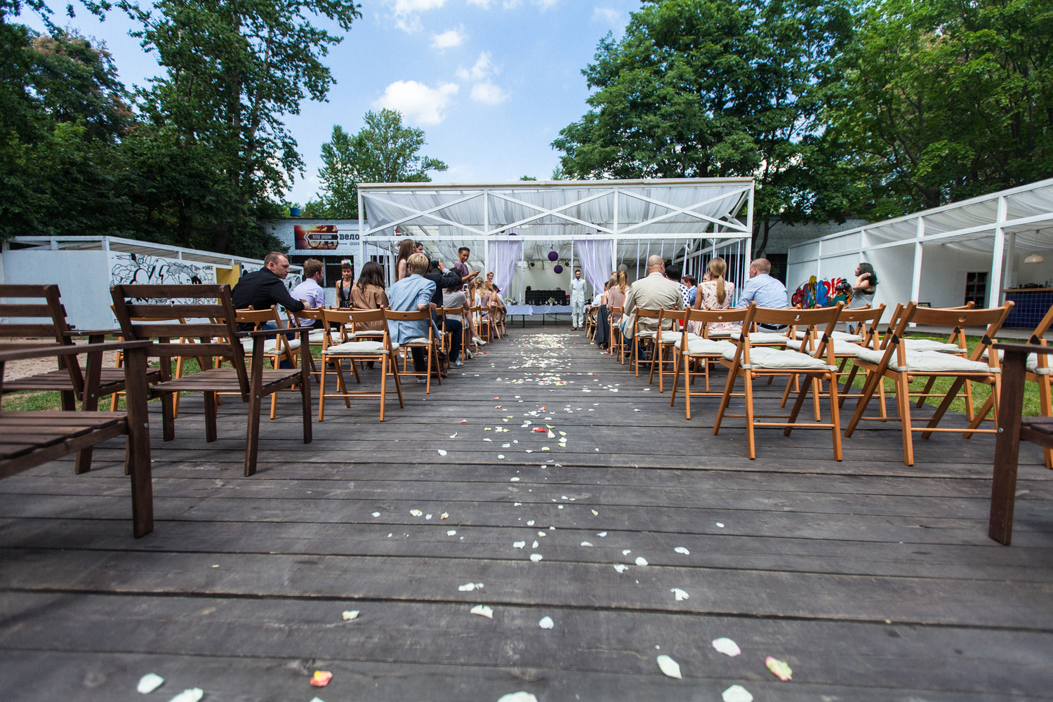 ПОЛИНА И БЕННИ