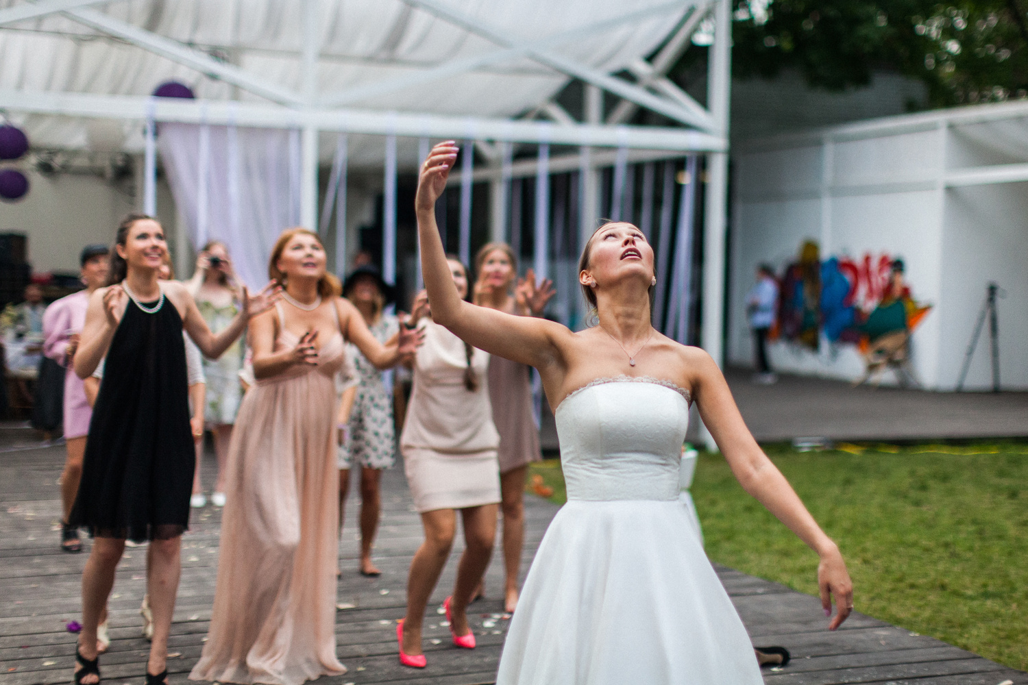 ПОЛИНА И БЕННИ