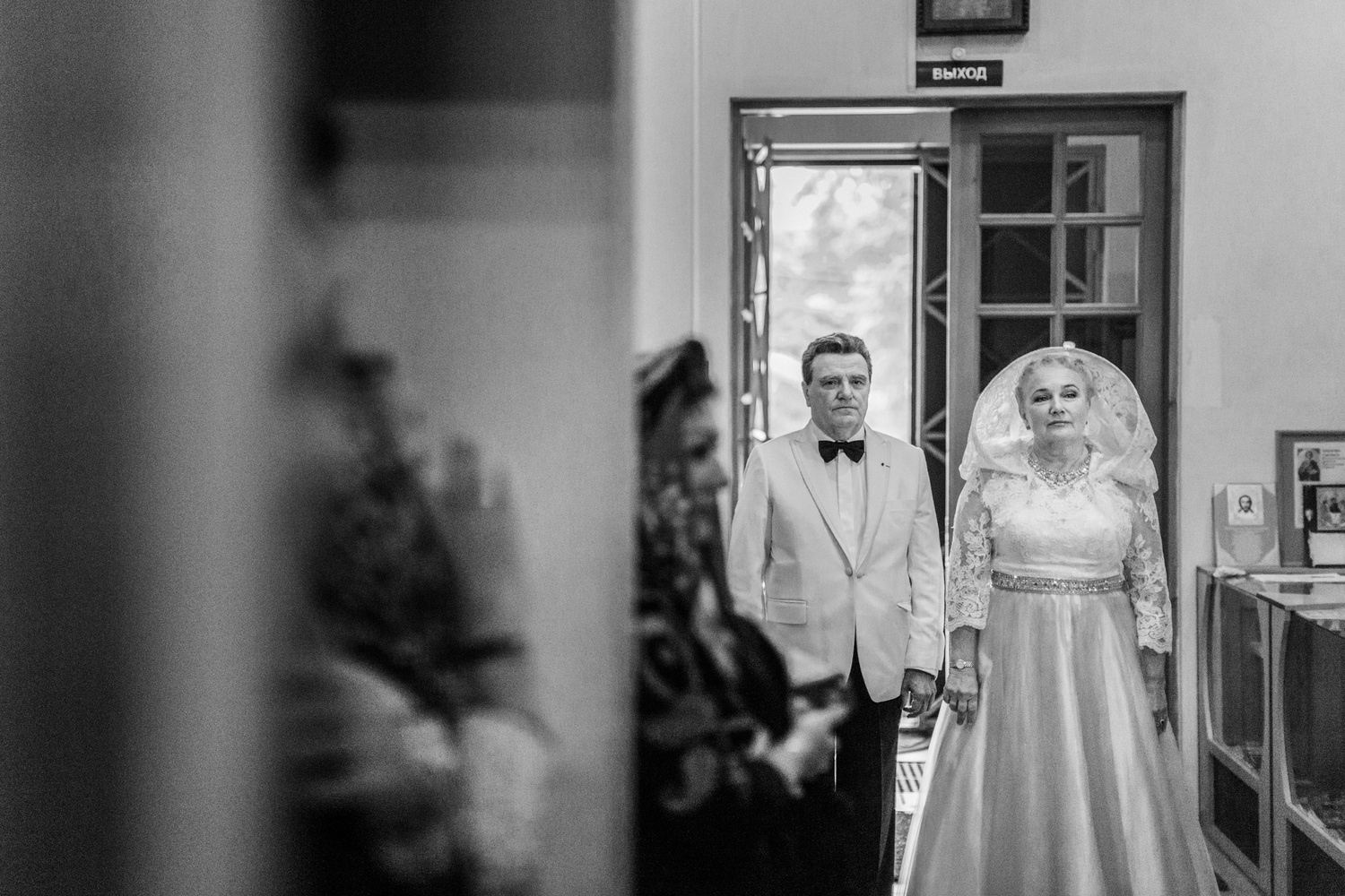 ДВОЙНОЕ ВЕНЧАНИЕ