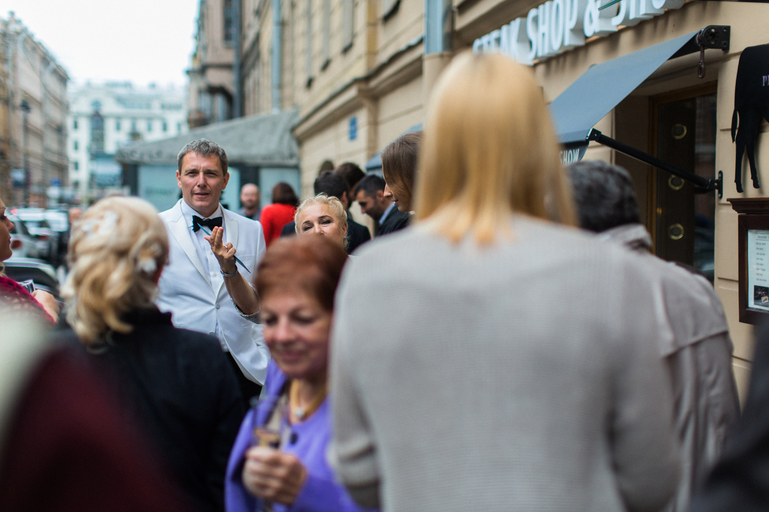 ДВОЙНОЕ ВЕНЧАНИЕ