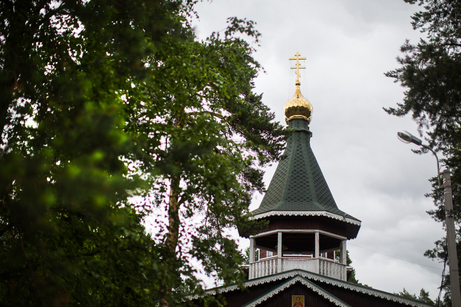 ДВОЙНОЕ ВЕНЧАНИЕ