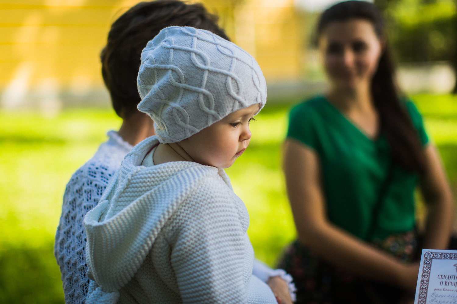 КРЕЩЕНИЕ ВАСИЛИСЫ