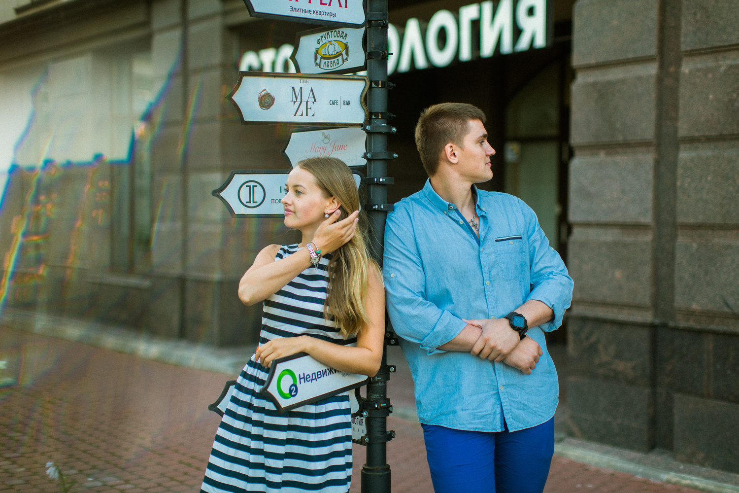 В ПИТЕРЕ ТИРЕ ЖИТЬ:)