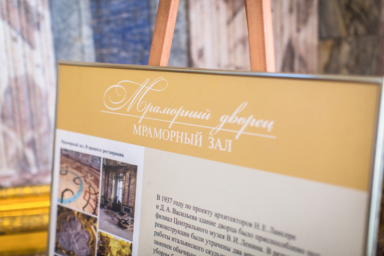 ИНТЕРЬЕРНАЯ