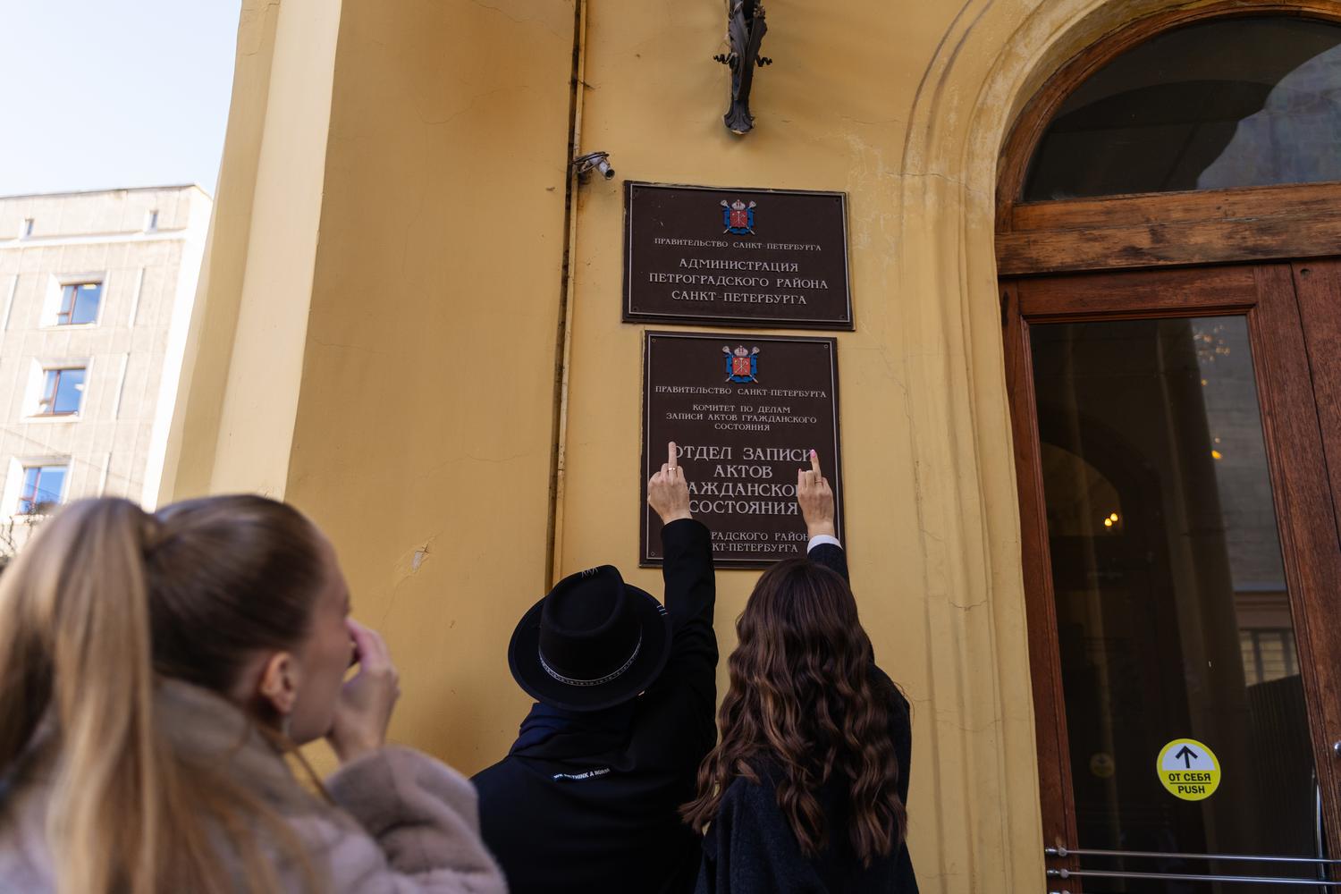 ДАРЬЯ И АЛЕКСЕЙ. АСТОРИЯ