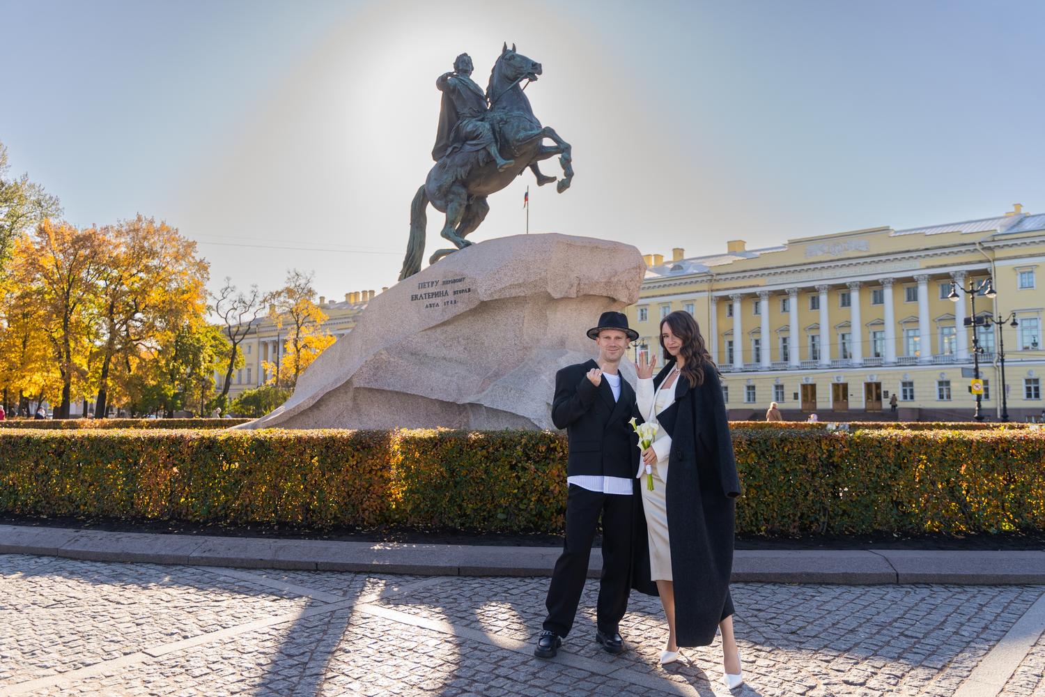 ДАРЬЯ И АЛЕКСЕЙ. АСТОРИЯ