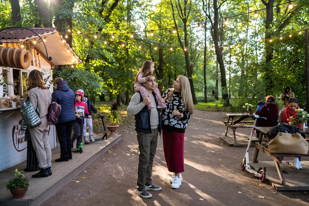 ПРОГУЛКА. ЕЛАГИН