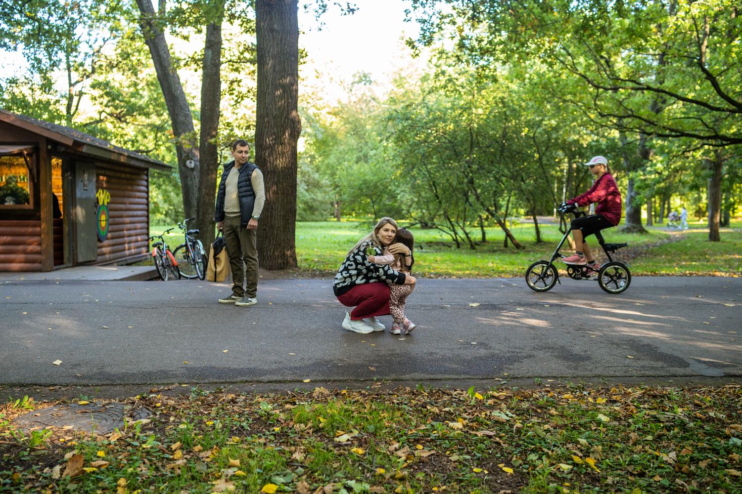 ПРОГУЛКА. ЕЛАГИН