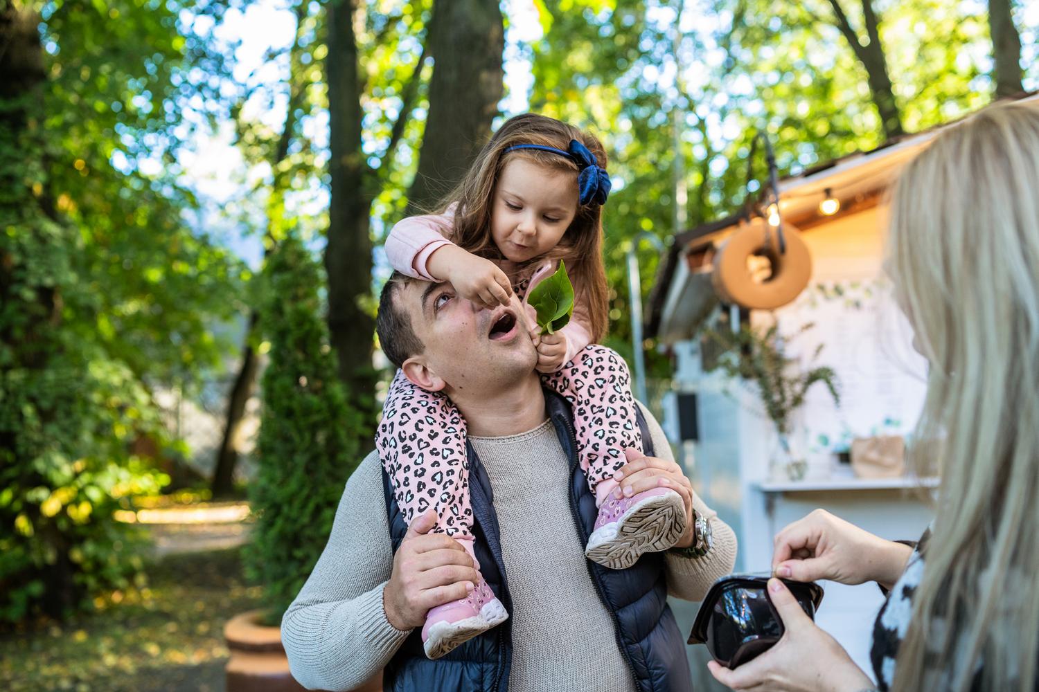 ПРОГУЛКА. ЕЛАГИН