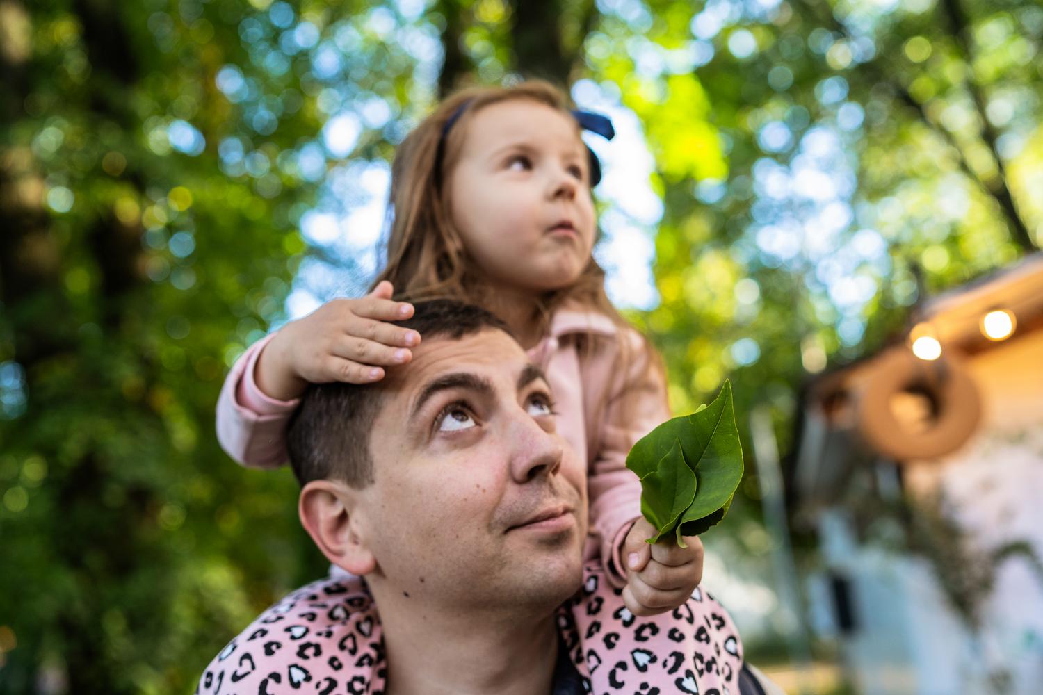 ПРОГУЛКА. ЕЛАГИН