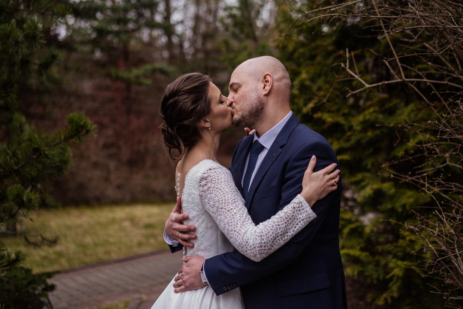 АРТЁМ И ЮЛИЯ. СВАДЬБА В КОВИД