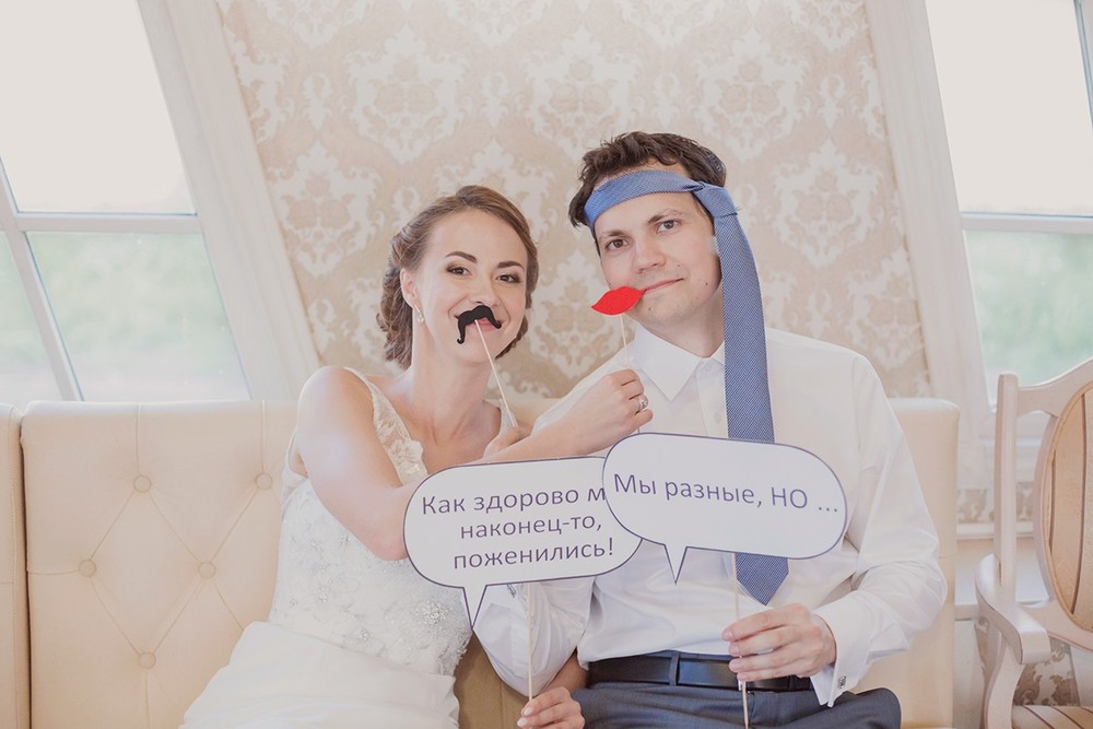 Дмитрий и Дарья