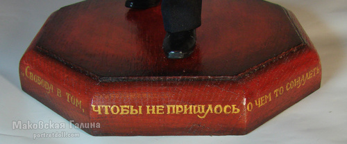АЛЬ ПАЧИНО (ФИЛЬМ 