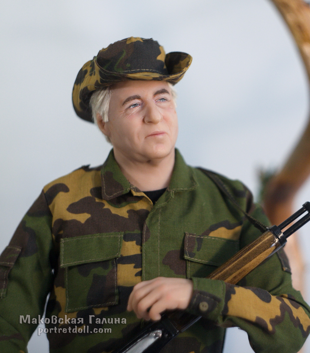 ОХОТНИК