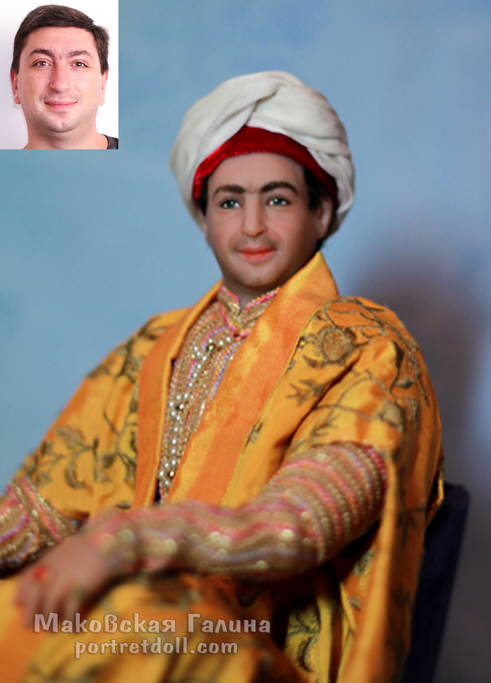СУЛТАН