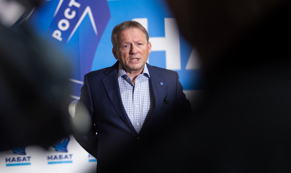 набат