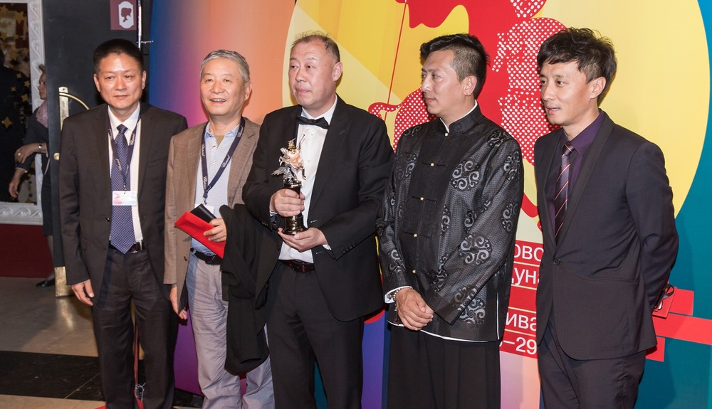 filmfestival