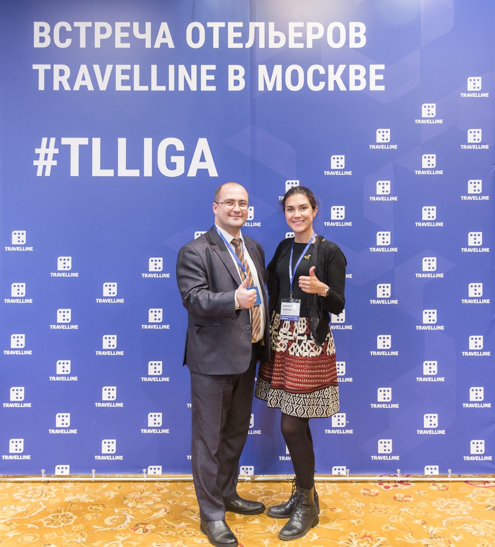 travelline