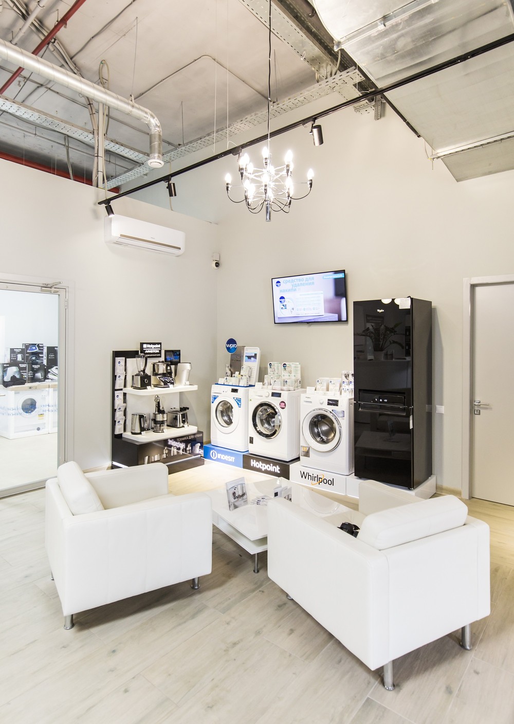 indesit