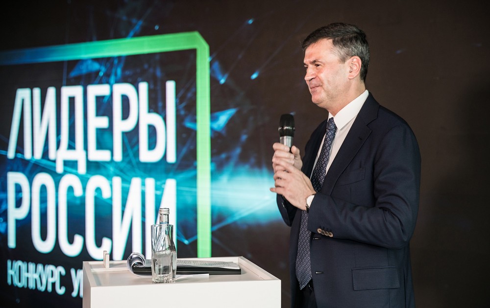 лидеры