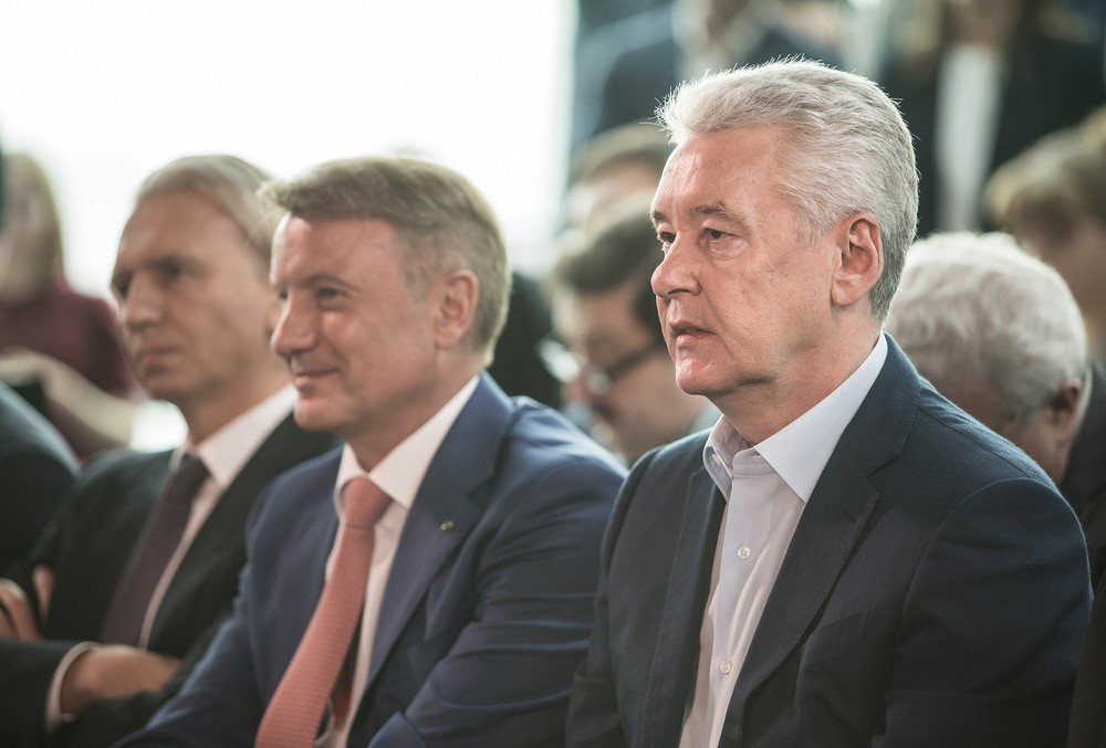 лидеры