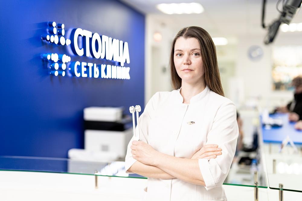 stolitsa