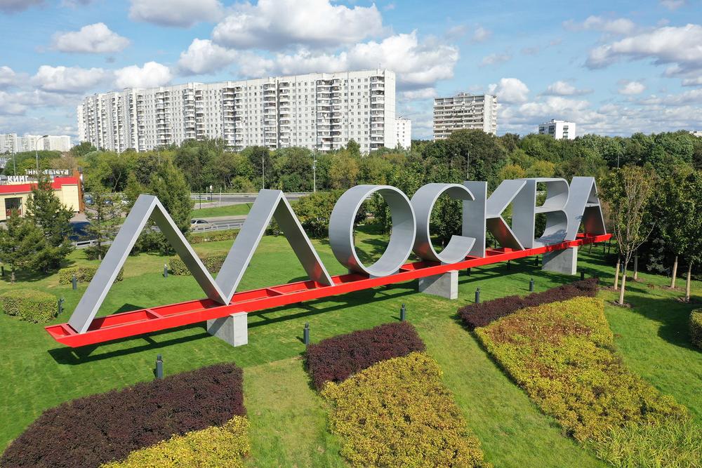 стела