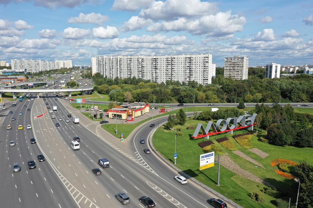 стела