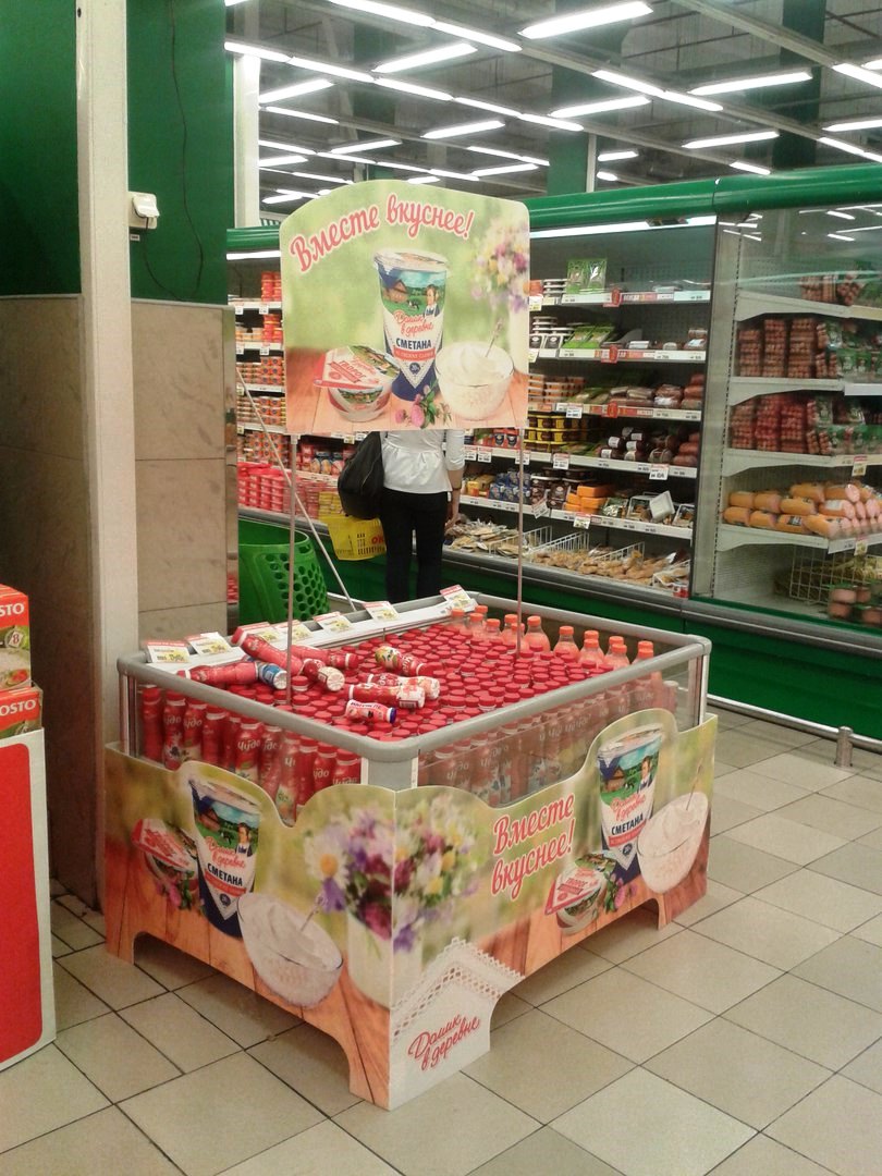 Монтаж 