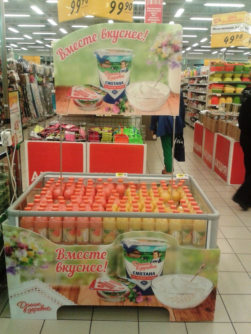Монтаж 