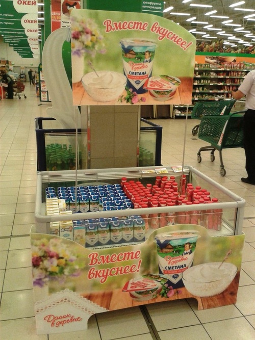 Арки Nescafe