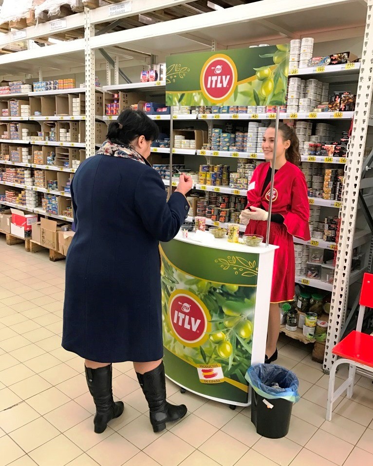 Дегустация ITLV