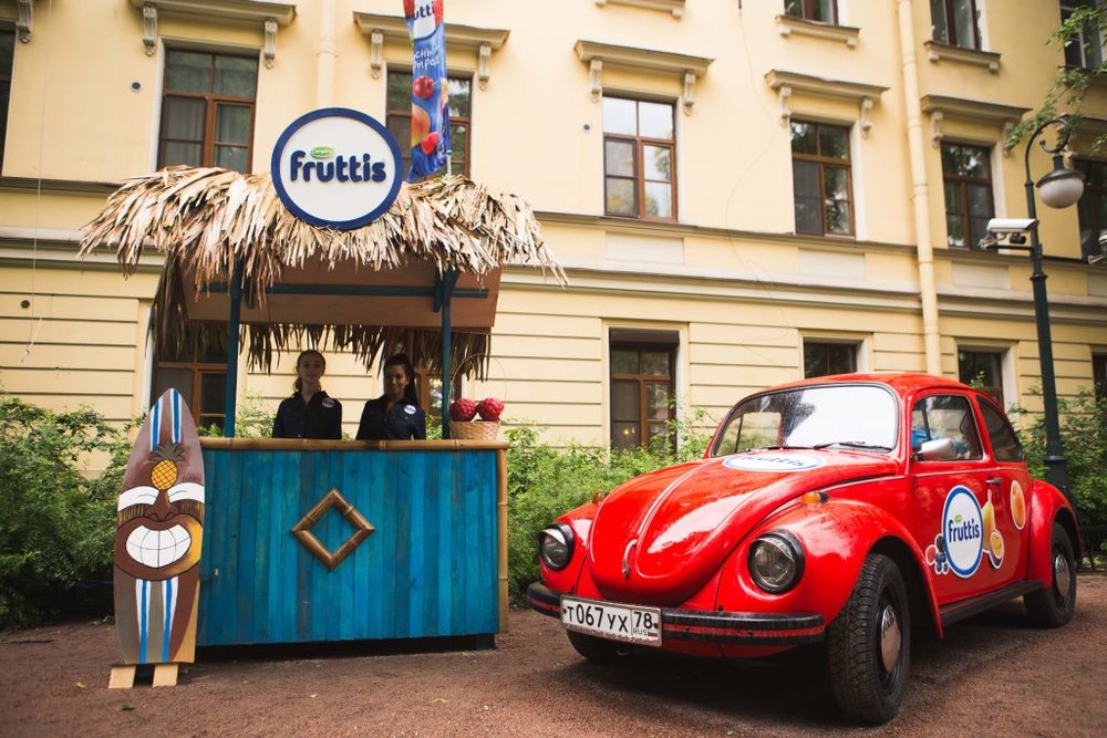 Императорские сады.FRUTTIS