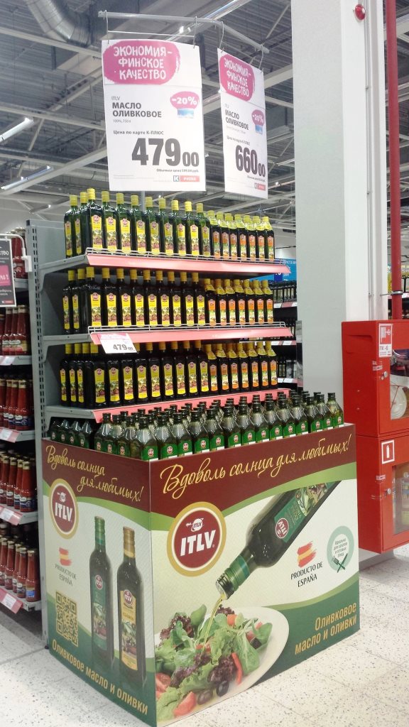 Брендирование паллет. ITLV